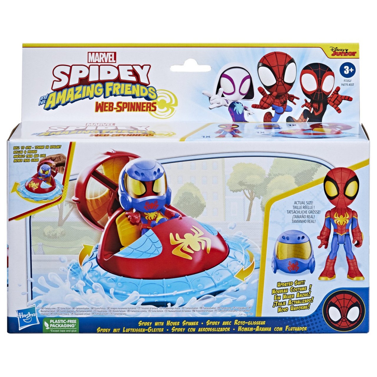 Spidey Prietenii Extraordinari Set Masinuta Si Figurina Spidey - 1 | YEO