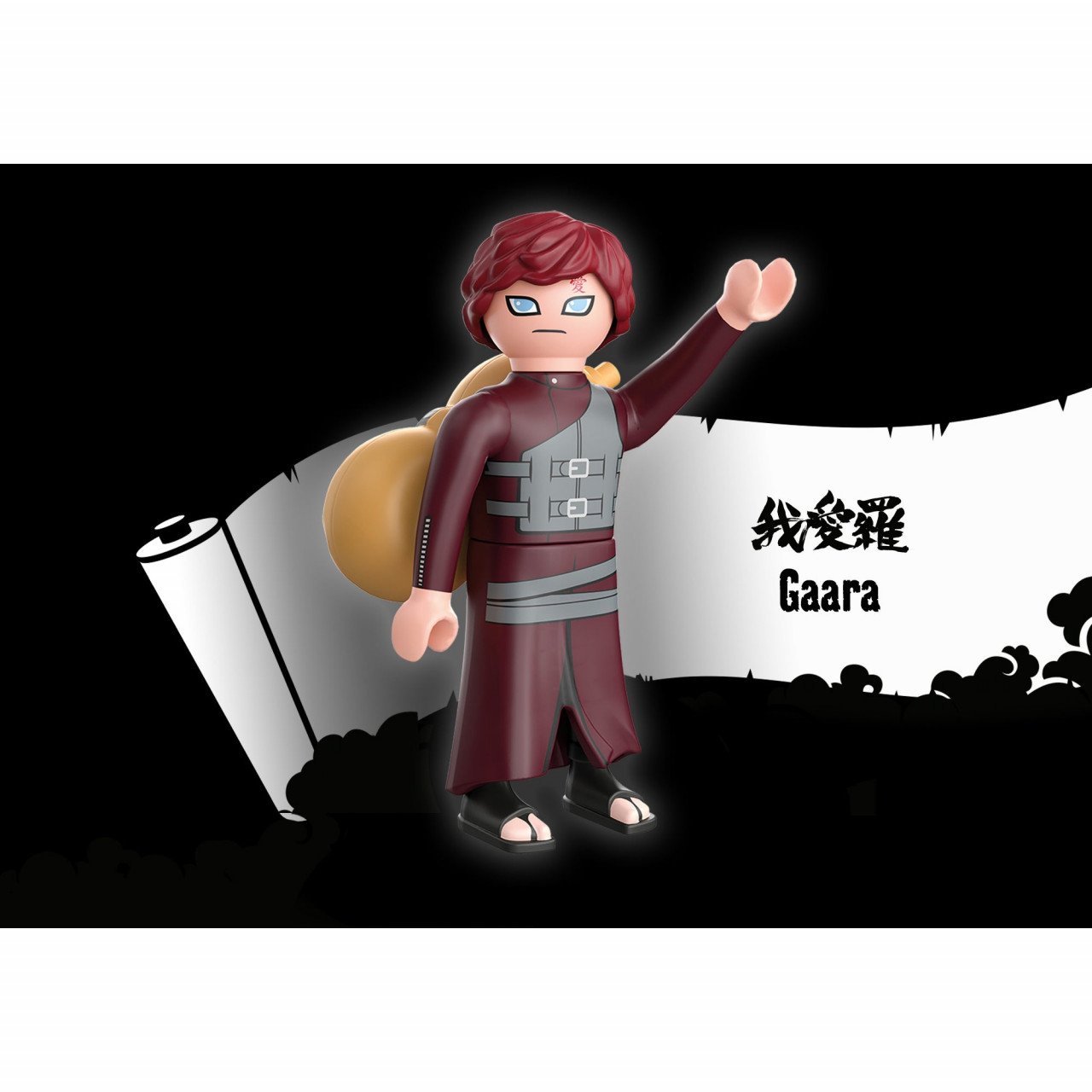 Playmobil - Gaara - 1 | YEO