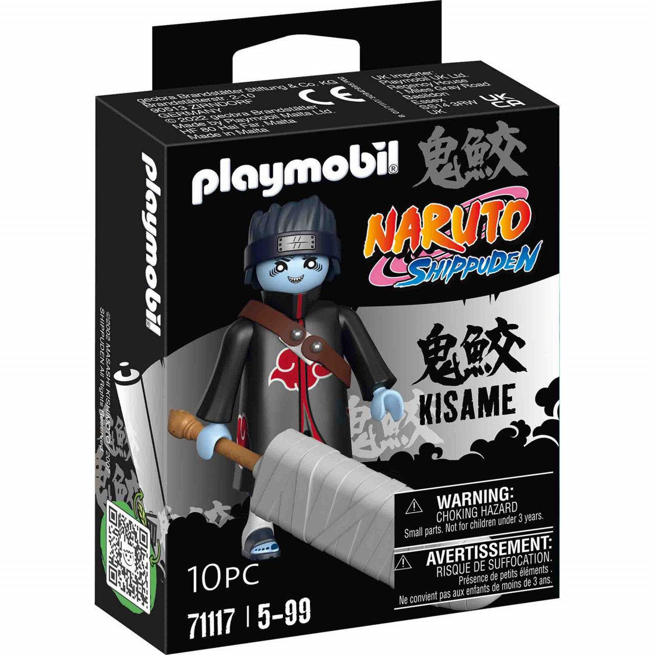 Playmobil - Kisame