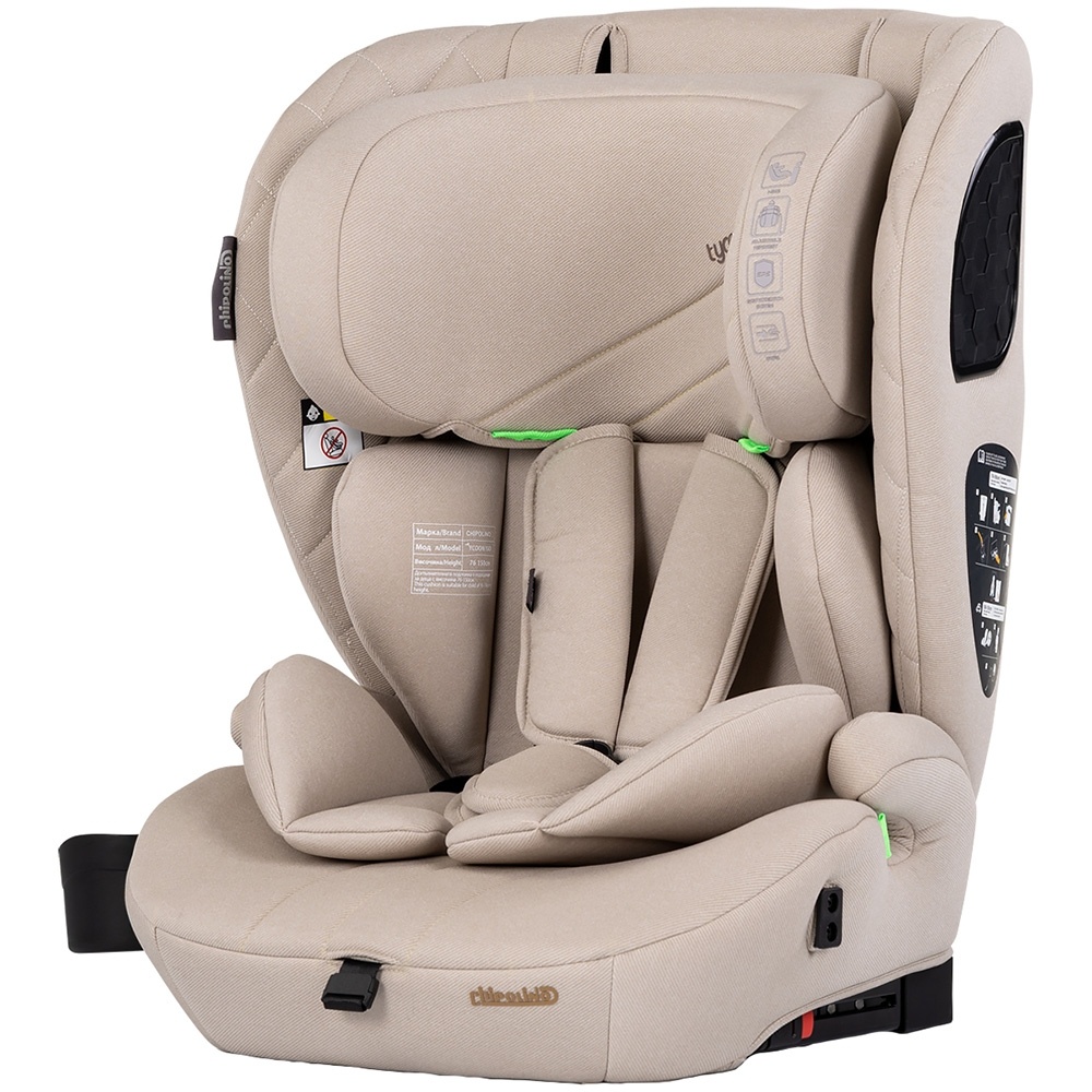 Scaun auto Chipolino Tycoon Iso I-Size 76-150 cm cu sistem Isofix tiramisu