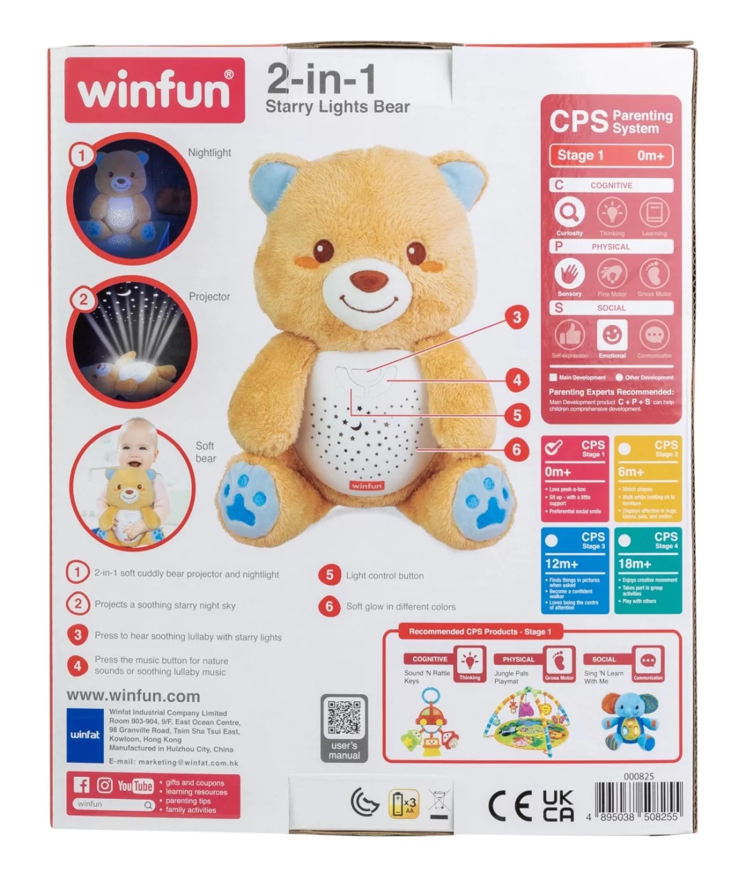 Winfun Proiector Si Lampa De Veghe Ursulet - 3 | YEO