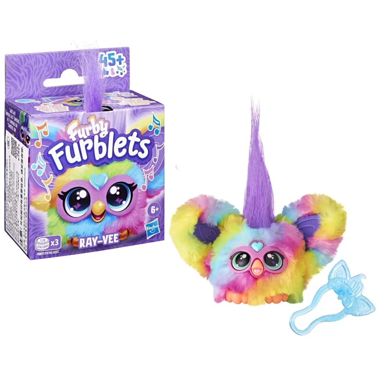 Furby Furblets Jucarie Interactiva Ray-Vee - 3 | YEO