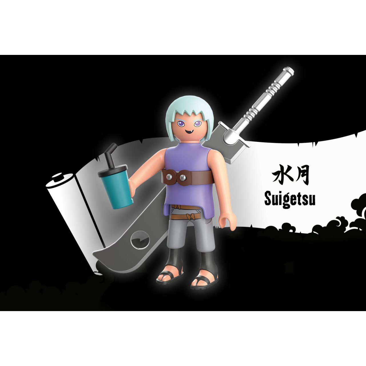 Playmobil - Suigetsu - 1 | YEO