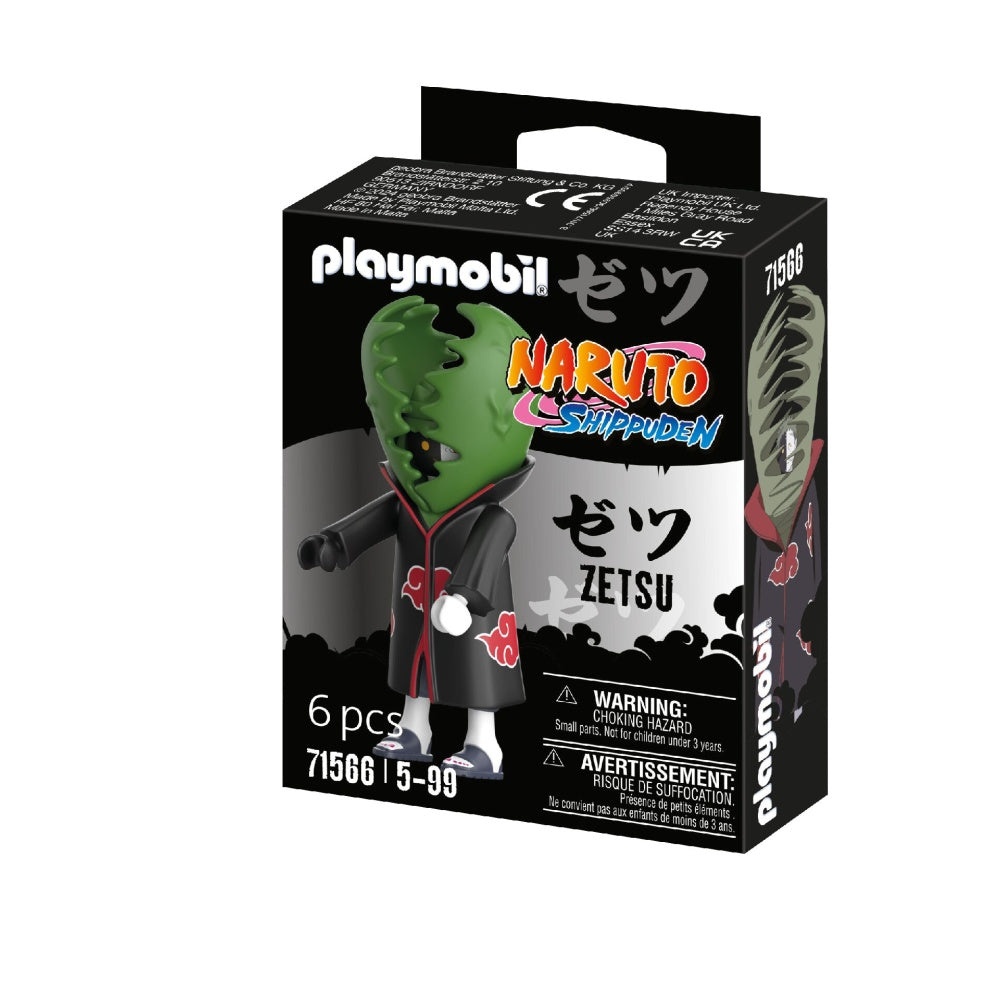 Playmobil - Zetsu - 2 | YEO