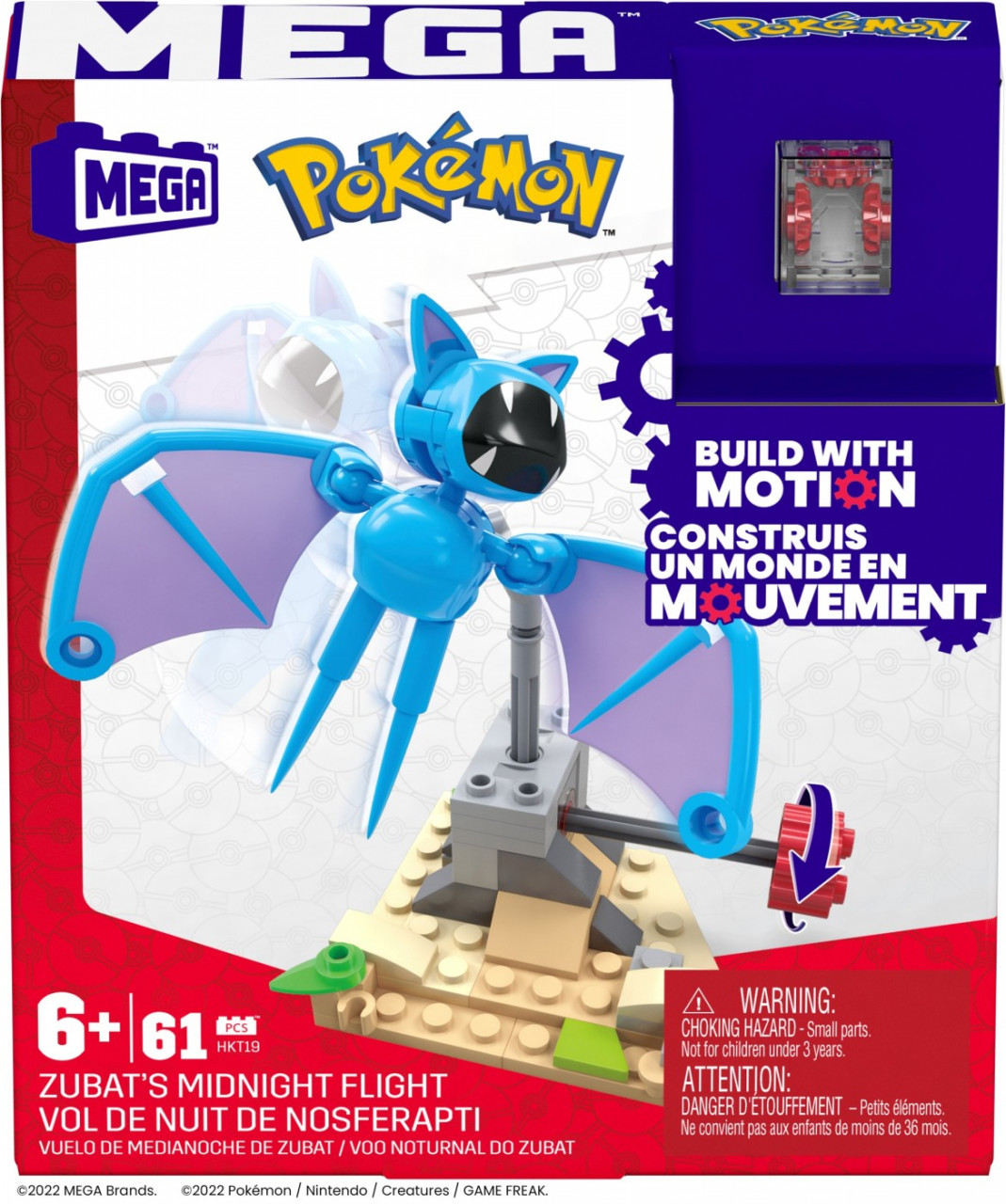 Pokemon Mega Set De Constructie Zborul De Noapte Al Zubat - 1 | YEO