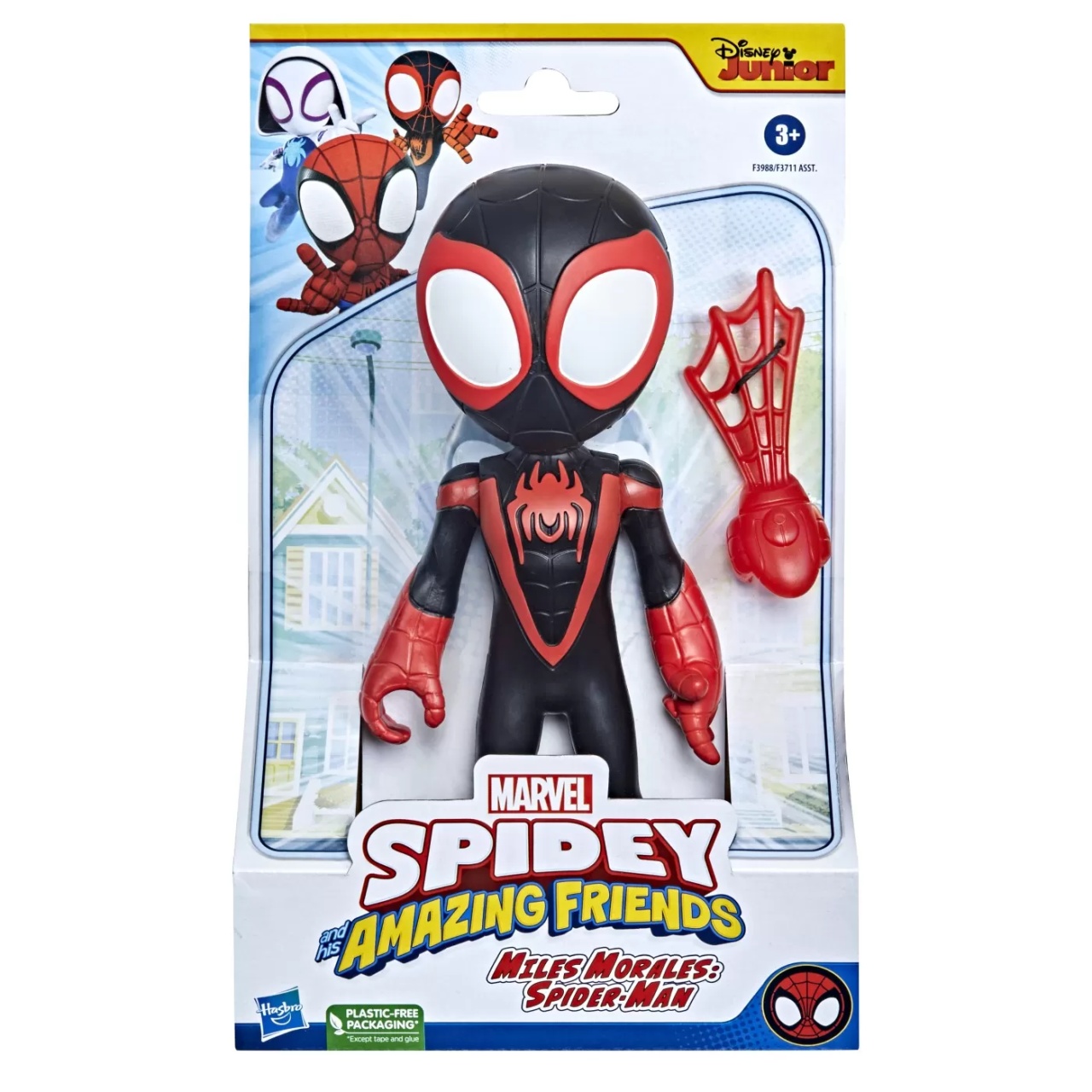 Spidey Prietenii Extraordinari Figurina Miles Morales Spider Man Supradimensionata 22.8Cm
