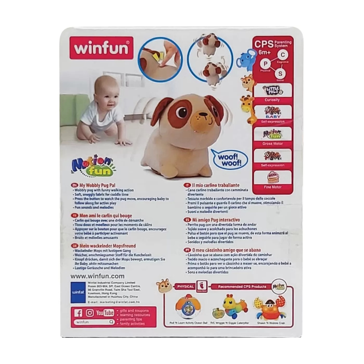 Winfun Jucarie Interactiva Catelus Pug - 3 | YEO