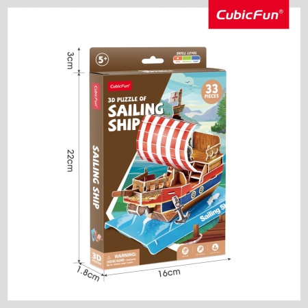 Cubic Fun - Puzzle 3D nava cu panze 33 piese