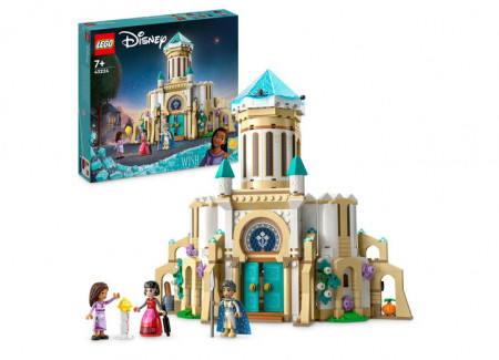 Set LEGO Disney, Castelul regelui Magnifico (43224)