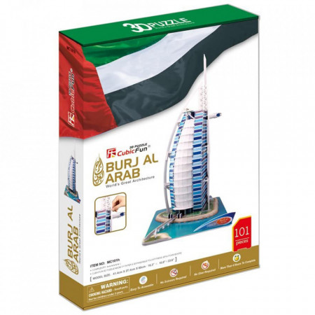 Cubic fun - Puzzle 3D Burj Al Arab (Nivel Complex 101 Piese)