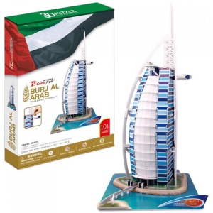 Cubic fun - Puzzle 3D Burj Al Arab (Nivel Complex 101 Piese) - Img 4