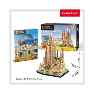 Cubic Fun - Puzzle 3D si Brosura-Sagrada Familia 184 Piese - Img 3
