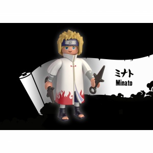 Playmobil - Minato - Img 2