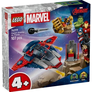 Set LEGO Marvel Super Heroes - Capitanul America vs Thanos (76319) - Img 2