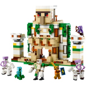 Set LEGO Minecraft - Fortareata Golemul de fier (21250) - Img 7