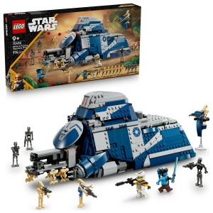 Set LEGO Star Wars - Vehiculul MTT al separatisilor din Batalia de pe Felucia (75435) - Img 1