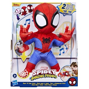 Spidey Si Prietenii Lui Uimitori Marvel Figurina Spidey De Plus Interactiva