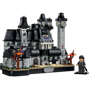 Academia Nevermore