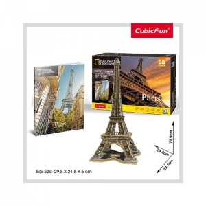 Cubic Fun - Puzzle 3D+Brosuri Paris 80 piese - Img 6