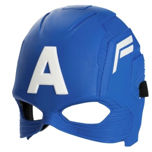 Marvel Avengers Masca Supererou Captain America - Img 2