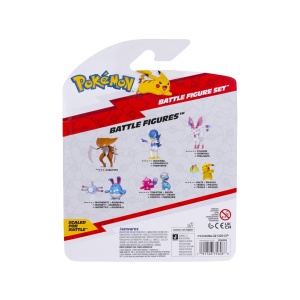 Pokemon - Set 3 figurine de actiune, (Blitzle & Quaxwell & Kabuto) - Img 5