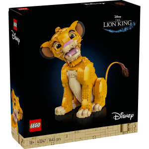 Set LEGO Disney - Simba, Regele Leu (43247) - Img 2