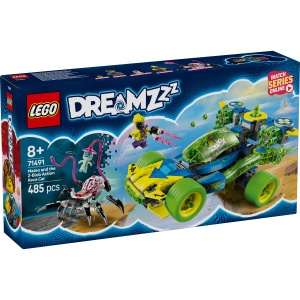 Set LEGO DREAMZzz - Mateo si masina de curse Z-Blob (71491) - Img 1