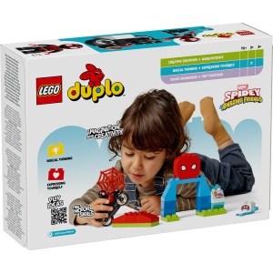 Set LEGO DUPLO - Aventura pe motocicleta a lui Spin (10424) - Img 3