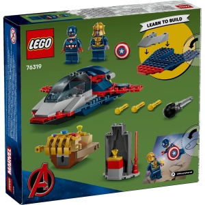 Set LEGO Marvel Super Heroes - Capitanul America vs Thanos (76319) - Img 3