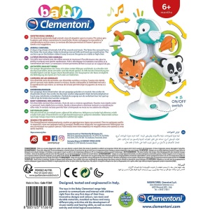 Baby Clementoni - Jucarie Interactiva Cu Animale - Img 3