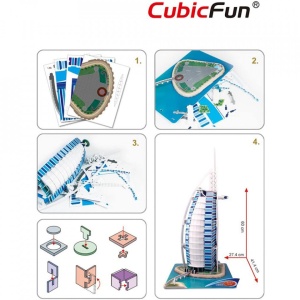 Cubic fun - Puzzle 3D Burj Al Arab (Nivel Complex 101 Piese) - Img 6