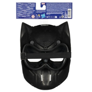 Marvel Avengers Masca Supererou Black Panther - Img 3