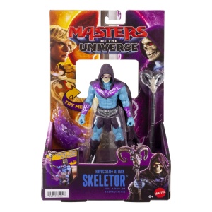 Masters Of The Universe Figurina Skeletor