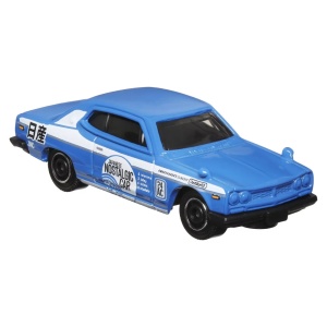 Matchbox Set 5 Masinute Metalice Mbx Japan Cruisers Scara 1:64 - Img 4