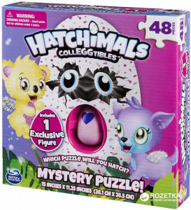 Ou Hatchimals Cu Puzzle 46 Surpriza - Img 1