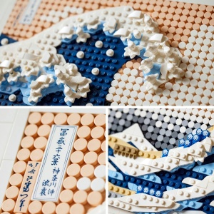 Set LEGO Art - Hokusai – Marele val (31208) - Img 7