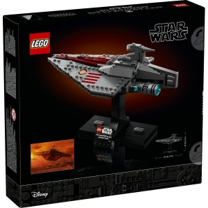 Set LEGO Star Wars - ACCLAMATOR-CLASS ASSAULT SHIP™ (75404) - Img 2