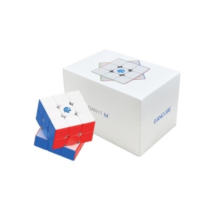 Cub Gan 11 M - Img 2