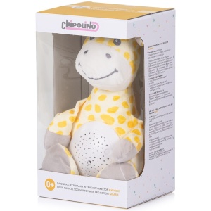 Lampa de veghe plus Chipolino Giraffe - Img 4