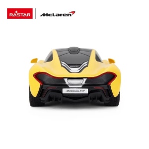 Masina Cu Telecomanda Mclaren P1 Galben Scara 1 La 24 - Img 4