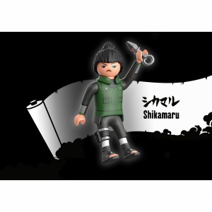 Playmobil - Shikamaru - Img 2