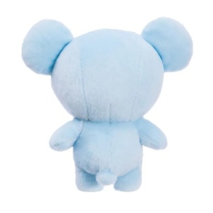 Aurora Jucarie De Plus Koya Plush 23Cm - Img 2
