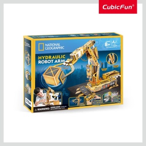 Cubic Fun - Puzzle 3D brat robotic hidraulic 185 piese - Img 2