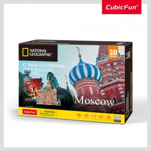 Cubic Fun - Puzzle 3D+Brosura Moscova 224 piese - Img 5