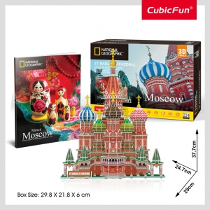 Cubic Fun - Puzzle 3D+Brosura Moscova 224 piese - Img 9