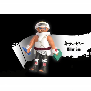 Playmobil - Killer Bee - Img 2