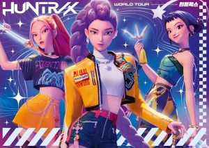 Puzzle K Pop Vanatori De Demoni 125 - Img 2