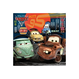Puzzle Lumea Masinilor De Curse, 3X49 Piese - Img 4