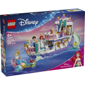Set LEGO Disney - Barca nunții regale a lui Ariel (43299) - Img 2