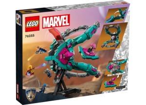 Set LEGO Super Heroes - Nava noilor Gardieni (76255) - Img 3